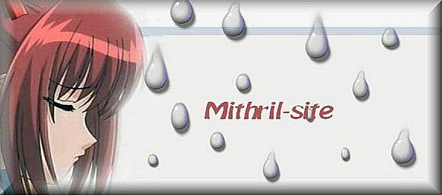 Mithril-site